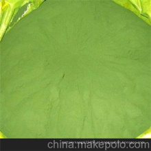 Chlorella quebrado em pó de parede celular